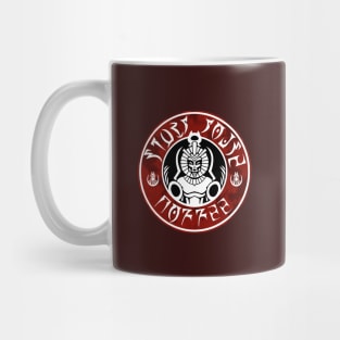 6th House Coffee Mug